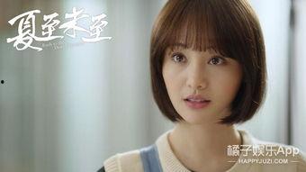 立夏演员,探寻青春记忆中的成长与蜕变