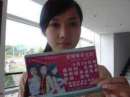 女主播解胸裸身跳舞,女主播解胸裸身跳舞事件引发社会热议