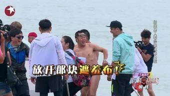 极限挑战花絮迅雷,迅雷下载，揭秘节目幕后精彩瞬间