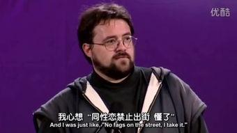 信英韩国搞笑,信英搞笑大揭秘！