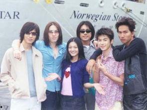 流星花园的照片