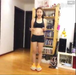 网红程琳身高体重