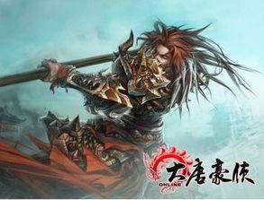 豪侠图片,一幅描绘江湖英雄的壮丽画卷