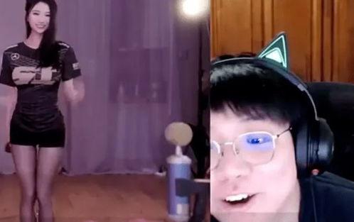 虎牙女主播表情跳舞