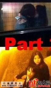 女主播公园野战图片搜索,女主播野战事件引发热议