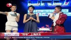 娱乐星天地所有,璀璨星光下的娱乐盛宴