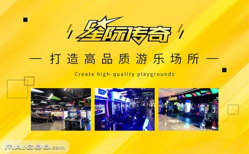 国内知名娱乐品牌,揭秘国内知名娱乐品牌的辉煌历程