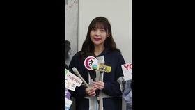 橘子娱乐深度采访