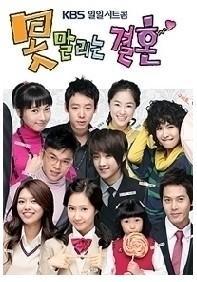 轻松搞笑的家庭韩剧,韩剧里的欢乐喜剧日常